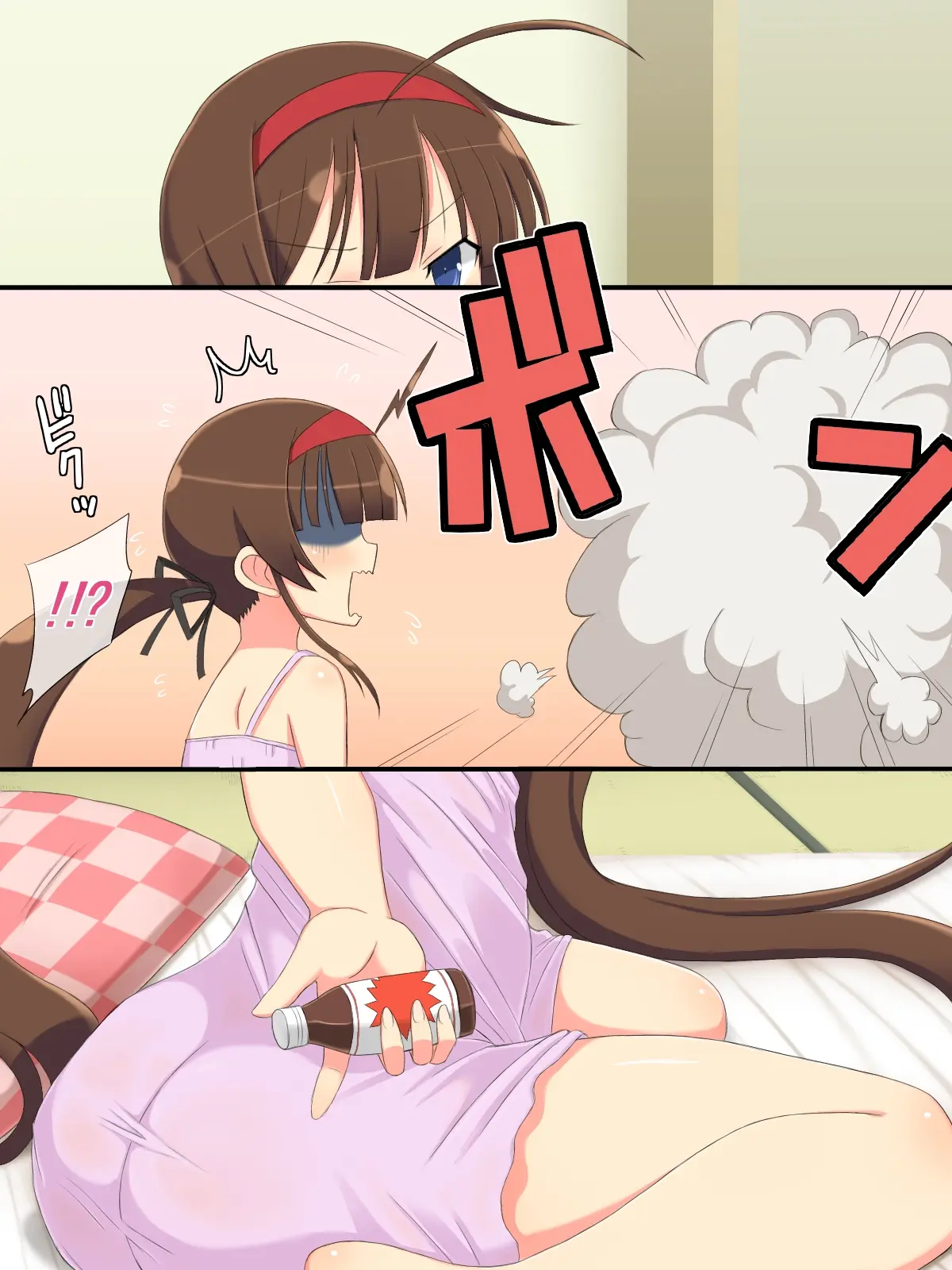 8-Tsu No Eroshot